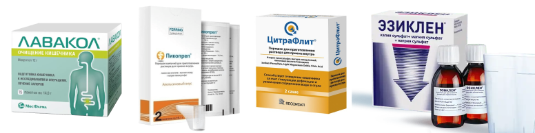 Препараты 2.png Препараты 2.png