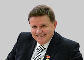 Белецкий Александр Валентинович